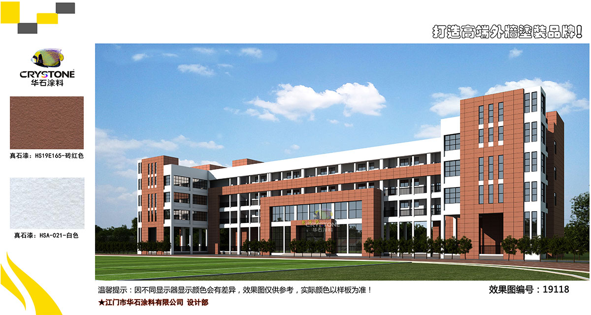 微信圖片_20201009142538.jpg 微信圖片_20201009142538.jpg