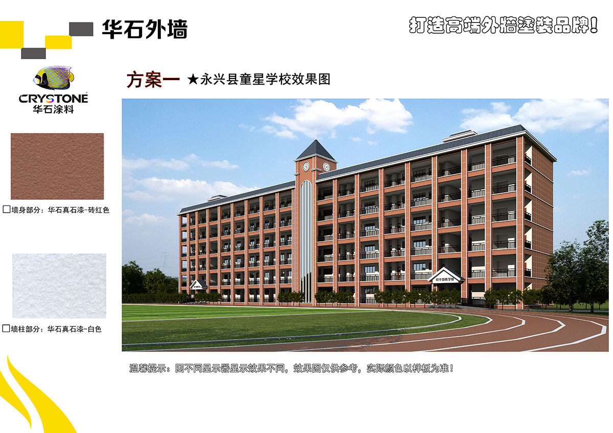 微信圖片_20201009142732.jpg 微信圖片_20201009142732.jpg